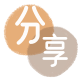 毕节信用卡商家平台☀️诚信信用卡24小时在线接单 - 滁州信用卡